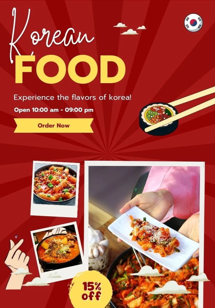 Mobile Banner
