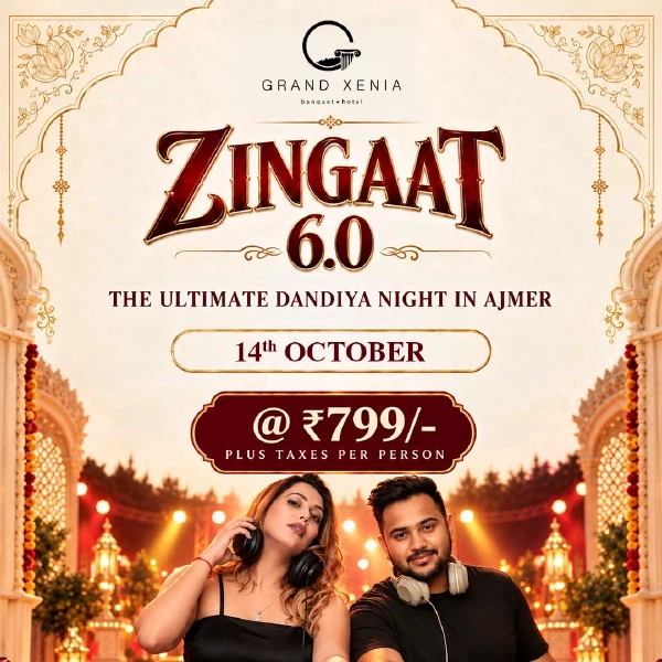Ticket For 1